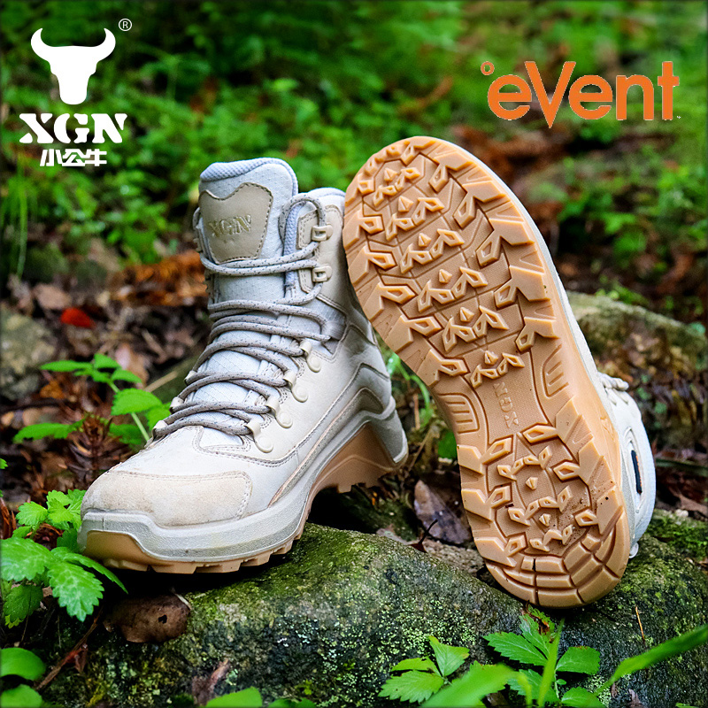 XGN Sığır Derisi Açık Hava Yür - Outdoor Hunting Events incelemesi ve fiyatı