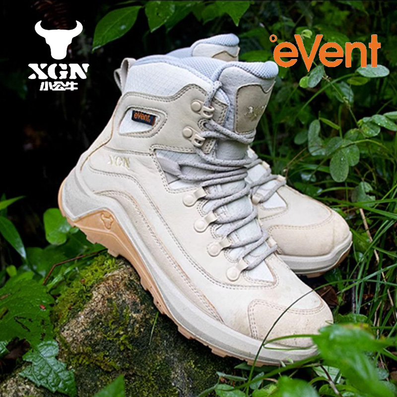 XGN Sığır Derisi Açık Hava Yür - Outdoor Hunting Events incelemesi ve fiyatı