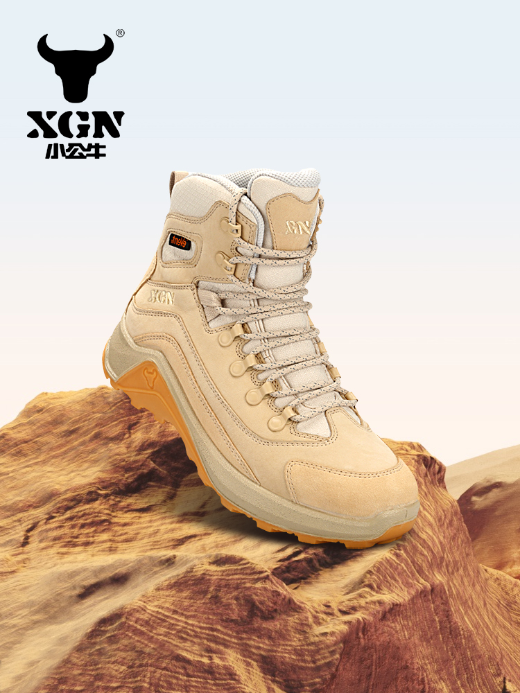 XGN Sığır Derisi Açık Hava Yür - Outdoor Hunting Events incelemesi ve fiyatı