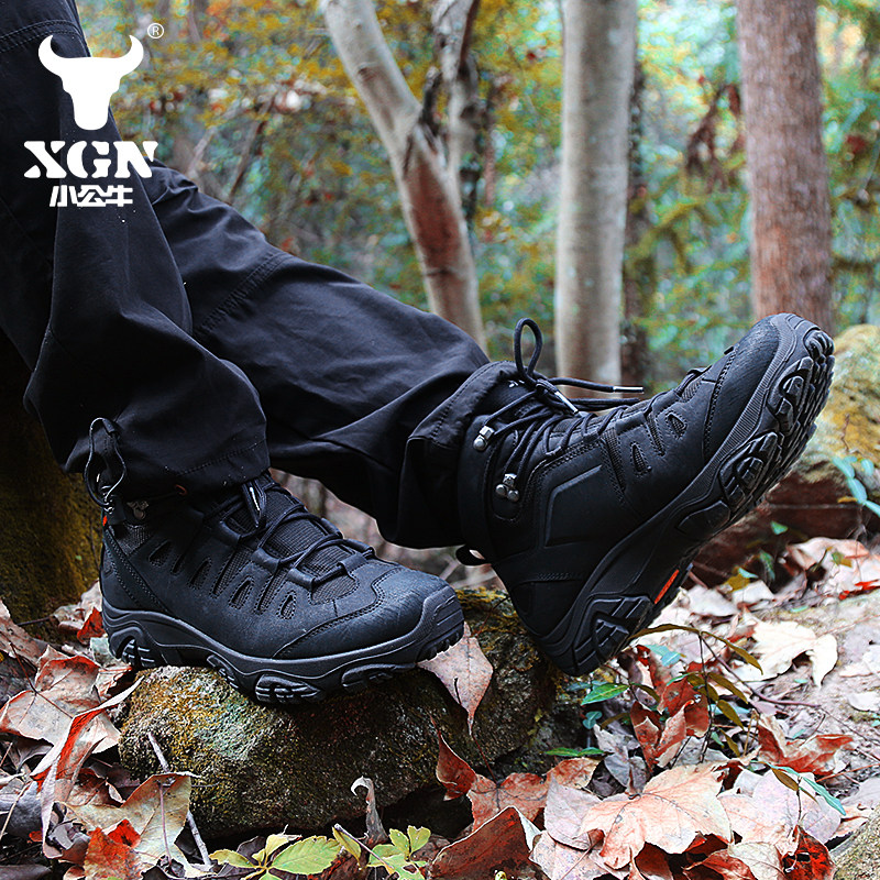 XGN Açık Hava Yürüyüş Ayakkabı - Outdoor Hunting Events incelemesi ve fiyatı
