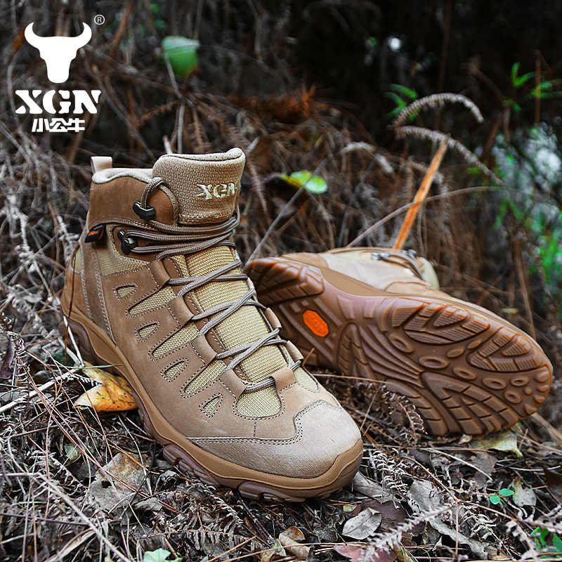 XGN Açık Hava Yürüyüş Ayakkabı - Outdoor Hunting Events incelemesi ve fiyatı