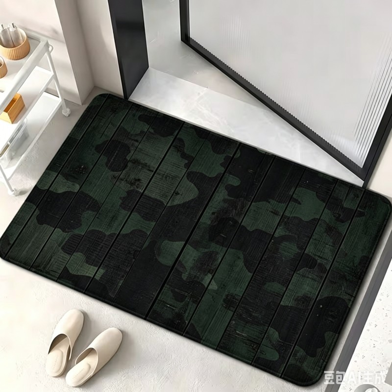 Askeri Kamuflaj Hoş Geldiniz P - Hunting Outdoor Rug incelemesi ve fiyatı