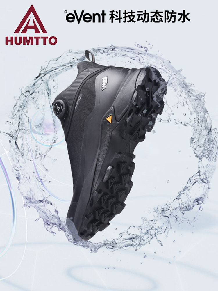HUMTTO olay su geçirmez açık y - Outdoor Hunting Events incelemesi ve fiyatı