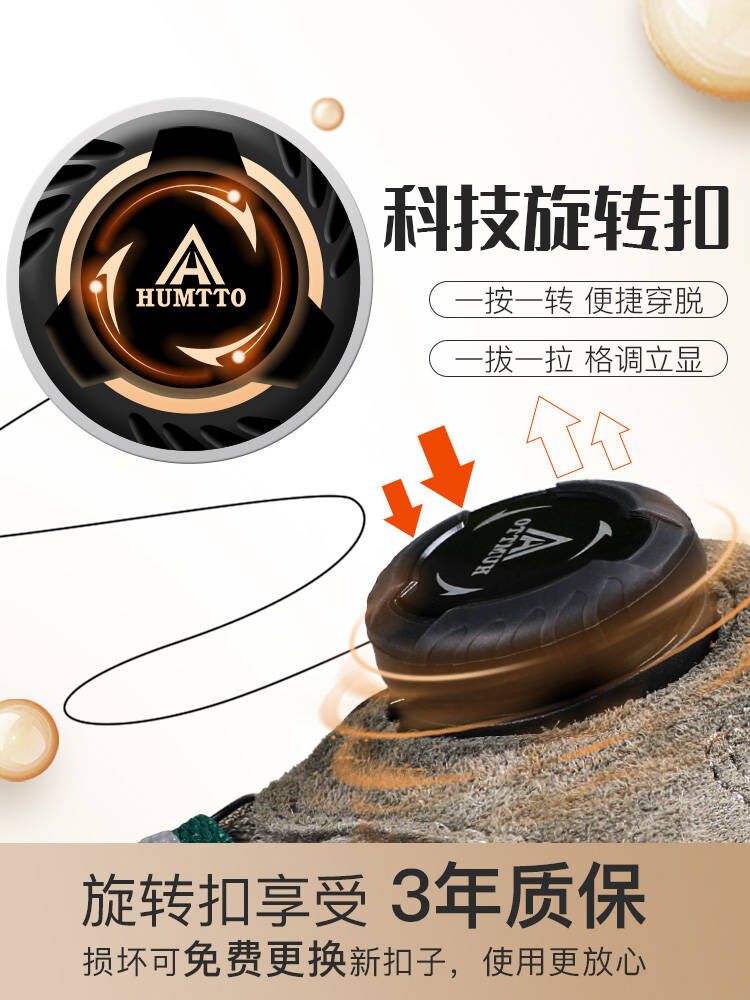 HUMTTO olay su geçirmez açık y - Outdoor Hunting Events incelemesi ve fiyatı