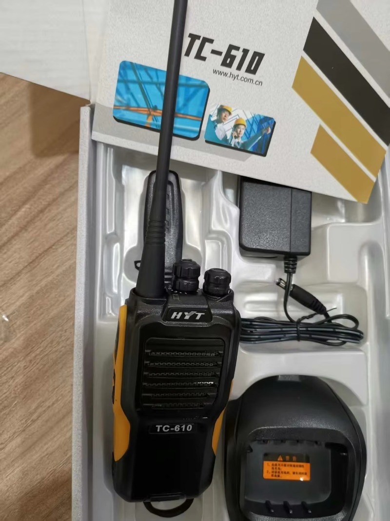 Orijinal HYTERA Profesyonel 16 - Outdoor Hunting Events incelemesi ve fiyatı